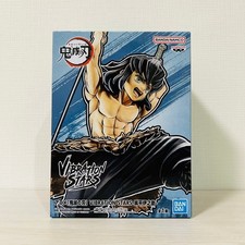 Demon Slayer : Kimetsu no Yaiba VIBRATION STARS - Figurine Inosuke...