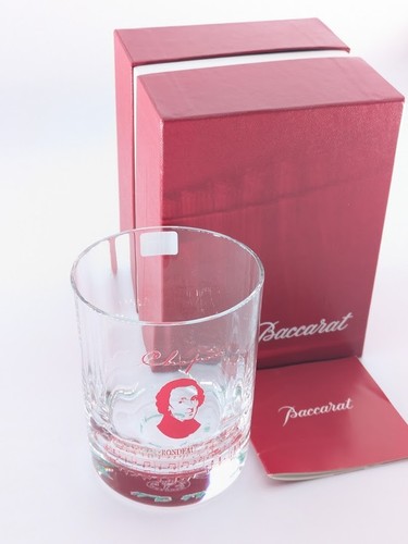 Gobelet verre baccarat - en,