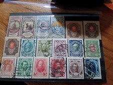 Timbres anciens Russie