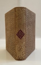 L'oeuvre poétique de Charles Baudelaire, 1st Ed. 1973, de Bonnot, Daim / Cuir