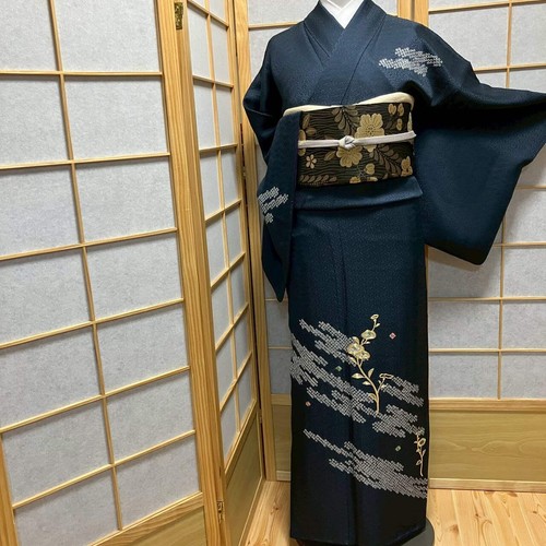 7502 kimono japonais vintage - 7502#,