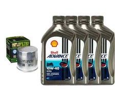 Set Entretien BMW R 1150 Rt