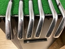 Titleist MB 712 US Iron Set