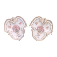 Samson Armorial Porcelain