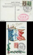 W2-FR672-B3 CM "Mon Drapeau - Libération" 1945