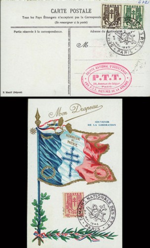 Fr672 mon drapeau - w2-fr672-b3,
