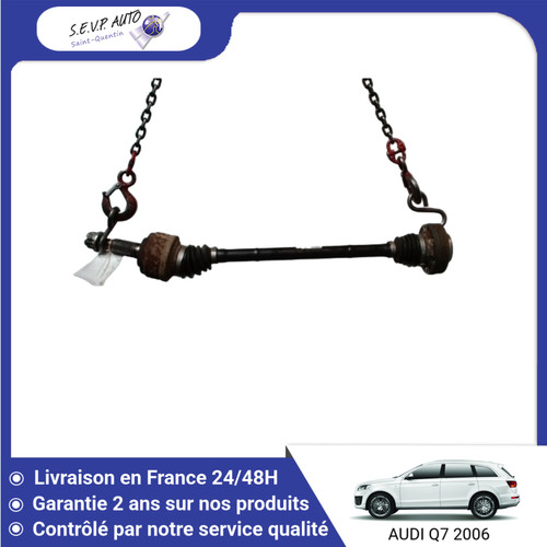 Transmission arriere - 🇫🇷,