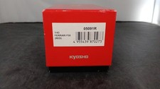 Kyosho FERRARI F50 1/43 scale