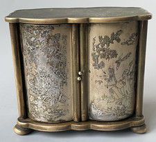 Réveil Vintage JAZZ modèle