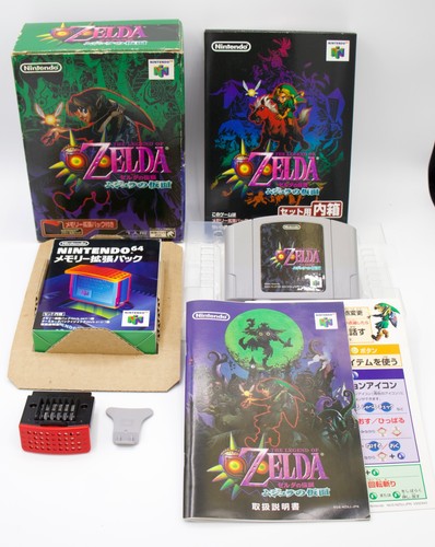 The legend zelda majora - of,