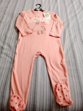 pyjama coton Paris 2024 taille