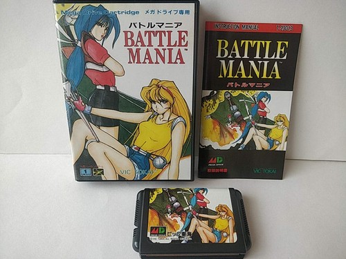 Battlemania sega mega drive - battlemania,