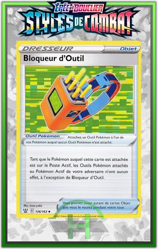 Bloqueur outil eb05 styles - bloqueur, d'outil-eb05:styles