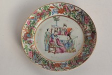 Assiette porcelaine émaillée