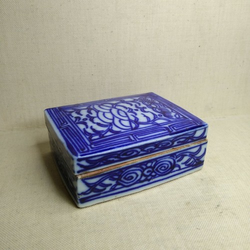 Vintage chinese porcelain - vintage,