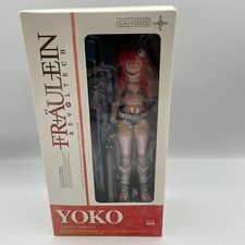 Figurine Yoko Littner n°010