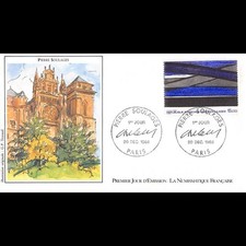 FDC LNF - Tableau Pierre Soulages, Paris 20/12/86