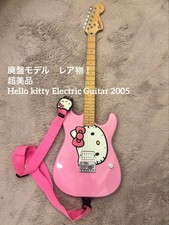 [Rare] Guitare électrique