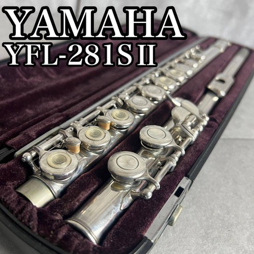 Flûte yamaha yfl 281sii - flûte, yfl-281sii