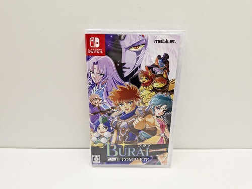 Burai msx2 complete - burai,
