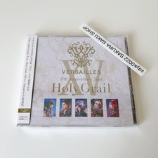 Versailles 15th Anniversary