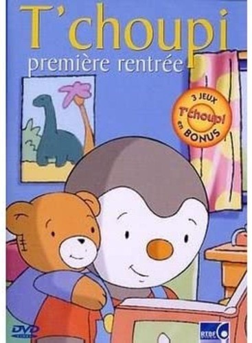 Dvd choupi 1ere rentree - dvd,