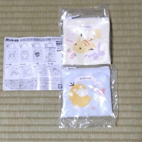 Gacha capsule toy pokemon - gacha,
