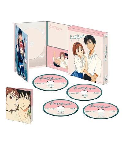 Kare kano edición digital - kare,