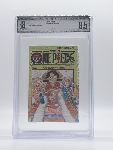 Bgs one piece vol - one, 1st