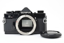 Boîtier d'appareil photo