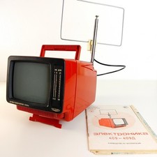 Mini portable crt - mini, age
