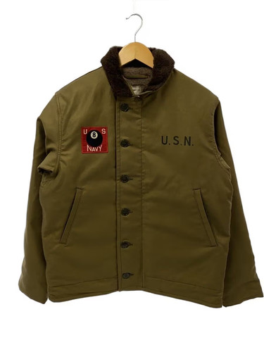 The real mccoy veste - real,