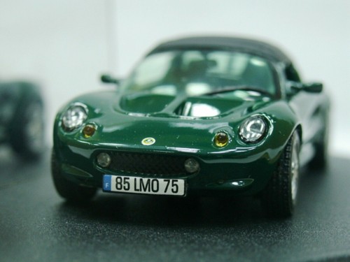 Wow extrêmement rare lotus - wow,