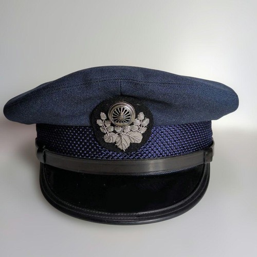 Casquette uniforme jnr - jnr, des