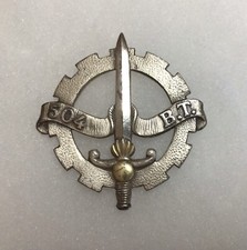 FRANCE ALGÉRIE - COMMANDO de Chasse 504ème Bataillon du Train fab. D P