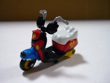 [ 00] Voiture miniature Tsum
