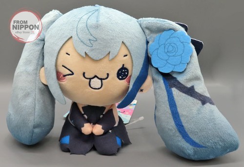 Peluche hatsune miku - peluche,