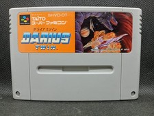 Darius Twin - Super Famicom Nintendo SFC JP - SHVC-DT (l#02)