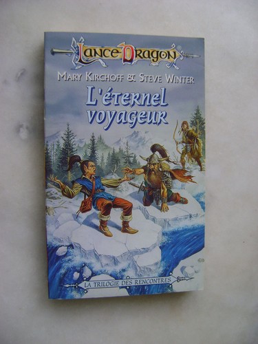 Lance dragon l éternel - lance, l'éternel