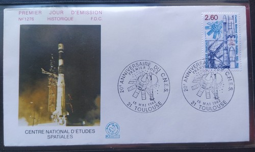 Enveloppe premier jour 1982 - premier,