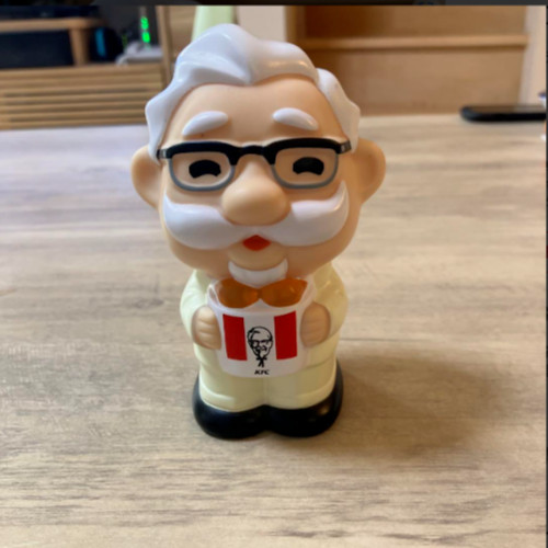 Kfc 2017 colonel - kfc, sanders
