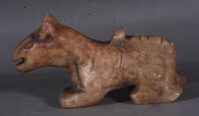 3.3''Rare Chinese Hongshan