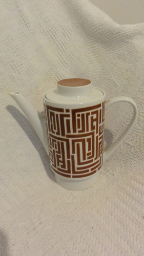 Ancienne cafetierre verseuse - cafetierre,
