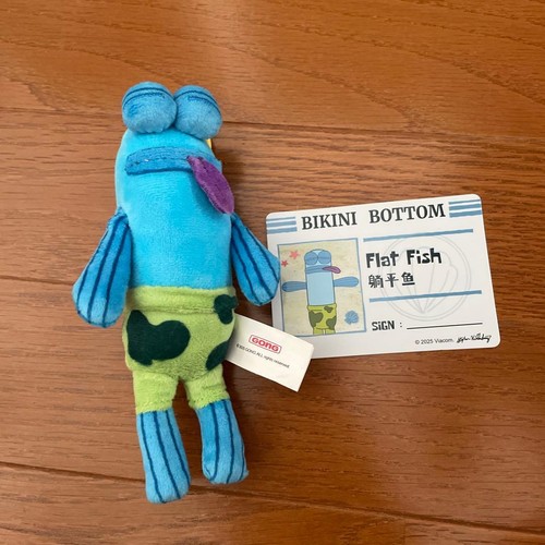 Porte clés poisson bob - poisson,
