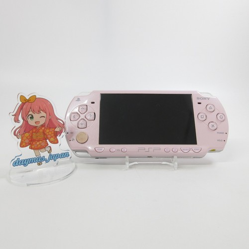Bon console sony psp - sony, psp-2000