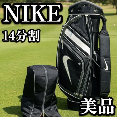 Nike pouces noir léger - 9,5,