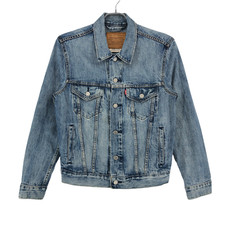 Veste jean trucker - en,