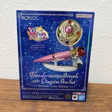[Sailor Moon] Ensemble broche