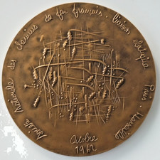 Ancienne médaille, SNCF, Electrification Paris-Marseille -Octobre 1962.