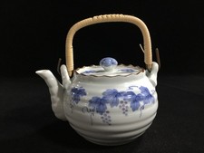 Théière En Porcelaine